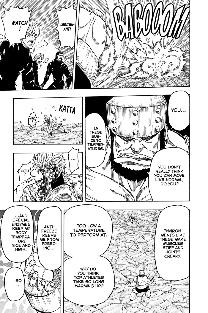 Toriko Chapter 81 image 17_optimized